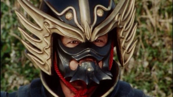 Gosei Sentai Dairanger - Gosei Sentai Dairanger