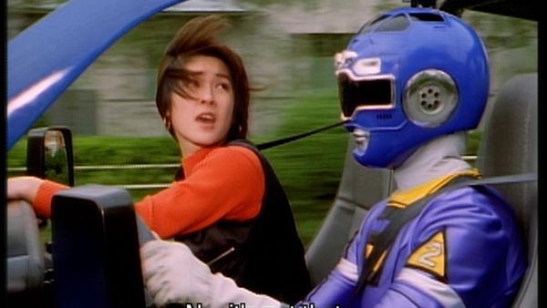 Gekisou Sentai Carranger - Gekisou Sentai Carranger
