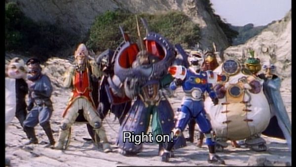 Gekisou Sentai Carranger - Gekisou Sentai Carranger