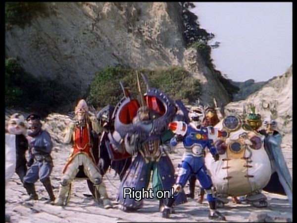 Gekisou Sentai Carranger - Gekisou Sentai Carranger
