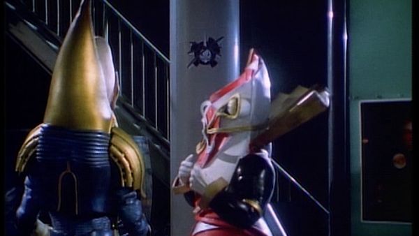 Gekisou Sentai Carranger - Gekisou Sentai Carranger