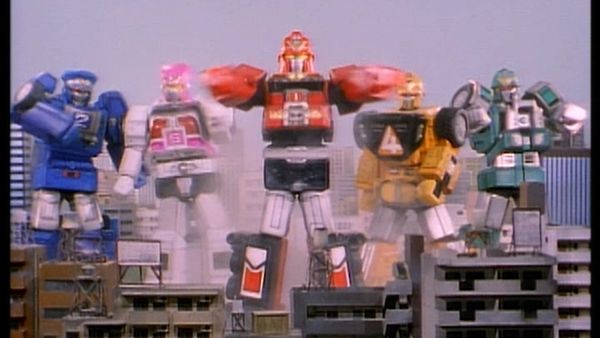 Gekisou Sentai Carranger - Gekisou Sentai Carranger