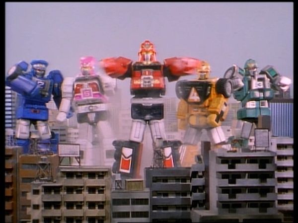 Gekisou Sentai Carranger - Gekisou Sentai Carranger