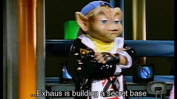 Gekisou Sentai Carranger - Gekisou Sentai Carranger
