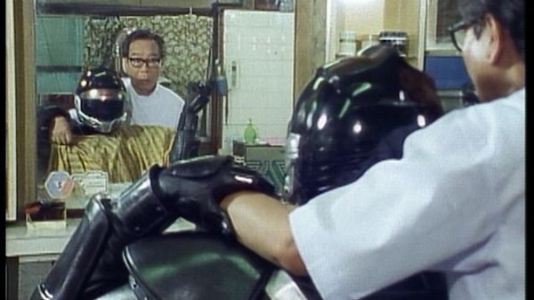 Gekisou Sentai Carranger - Gekisou Sentai Carranger
