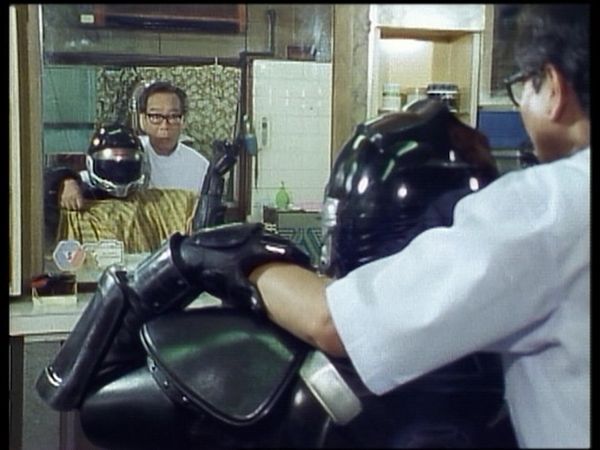 Gekisou Sentai Carranger - Gekisou Sentai Carranger