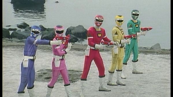 Gekisou Sentai Carranger - Gekisou Sentai Carranger