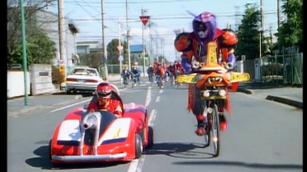 Gekisou Sentai Carranger - Gekisou Sentai Carranger
