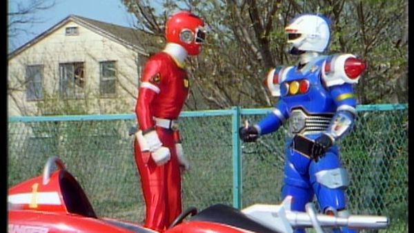 Gekisou Sentai Carranger - Gekisou Sentai Carranger