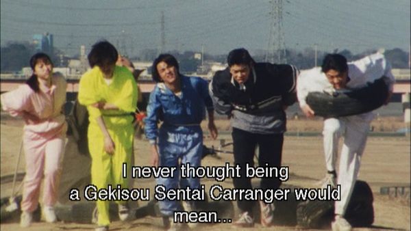 Gekisou Sentai Carranger - Gekisou Sentai Carranger
