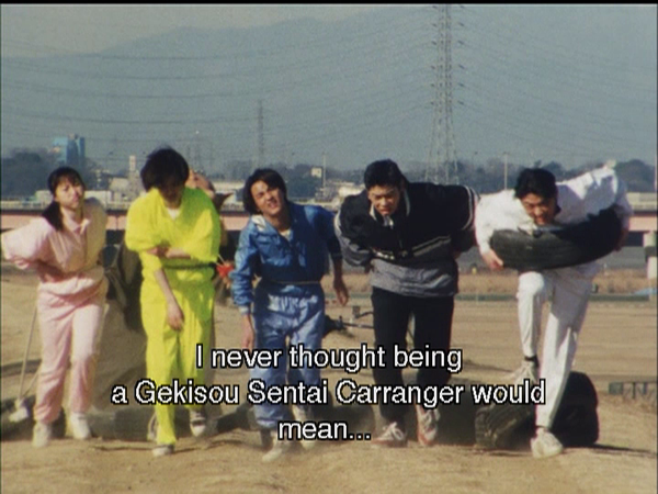 Gekisou Sentai Carranger - Gekisou Sentai Carranger