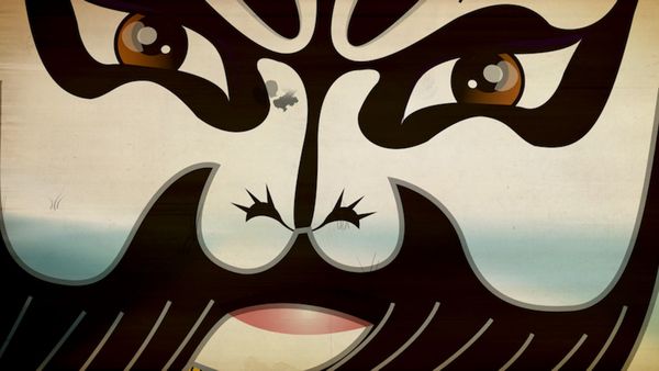 Asia's Monarchies - Asias Monarchies