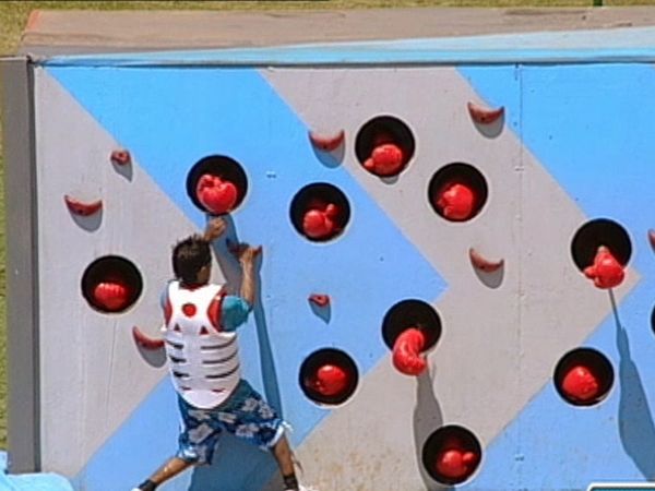 Total Wipeout UK - Wipeout UK