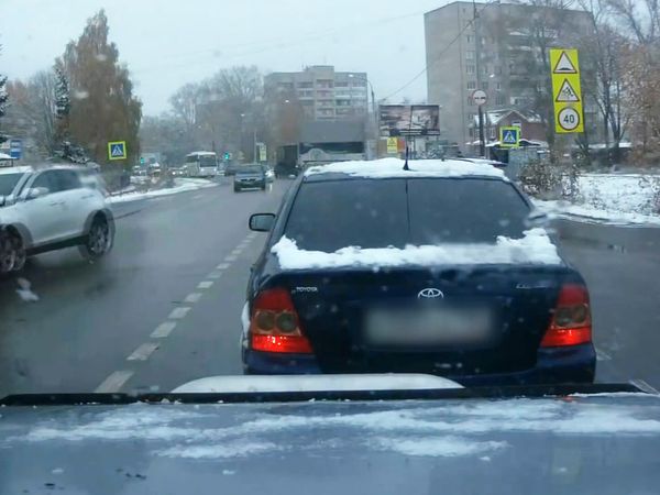 Car Crash TV - Car Crash TV