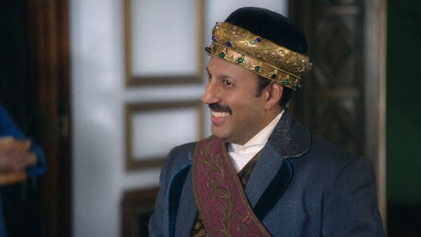 Another Period - Another Period