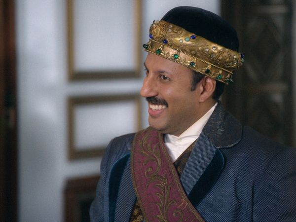 Another Period - Another Period