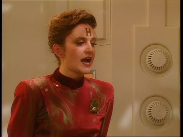Red Dwarf - Holoship