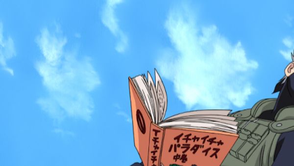 Naruto - Pass or Fail: Survival Test