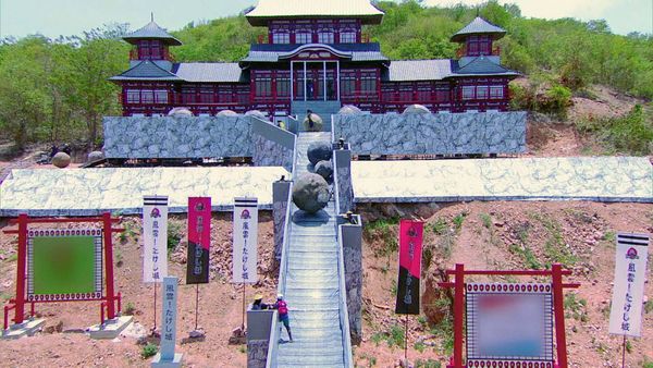 Takeshi's Castle Thailand - Takeshi's Castle Thailand