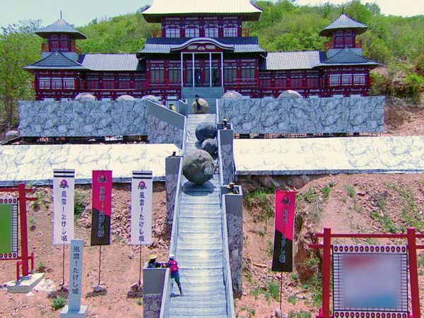 Takeshi's Castle Thailand - Takeshi's Castle Thailand