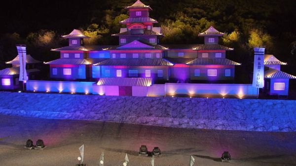 Takeshi's Castle Thailand - Takeshi's Castle Thailand