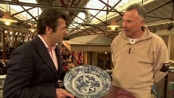 Antiques Roadshow UK - Swindon 1