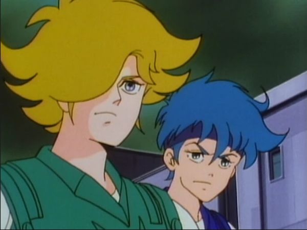 Samurai Troopers (Ronin Warriors) - Ryo's Mega Armor
