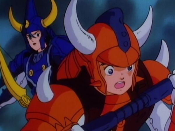 Samurai Troopers (Ronin Warriors) - The Legend of the Armor
