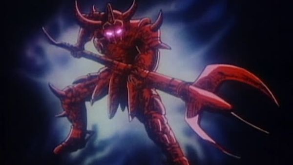 Samurai Troopers (Ronin Warriors) - Fate of the Ronin Armor