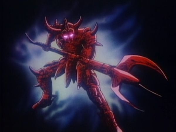 Samurai Troopers (Ronin Warriors) - Fate of the Ronin Armor