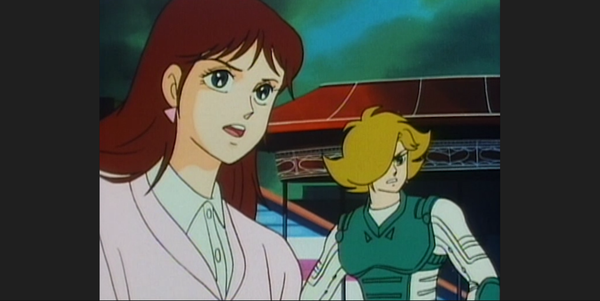 Samurai Troopers (Ronin Warriors) - Armor of Life