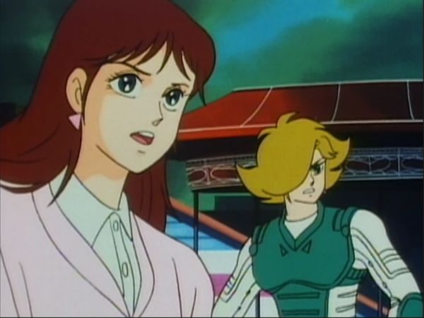 Samurai Troopers (Ronin Warriors) - Armor of Life