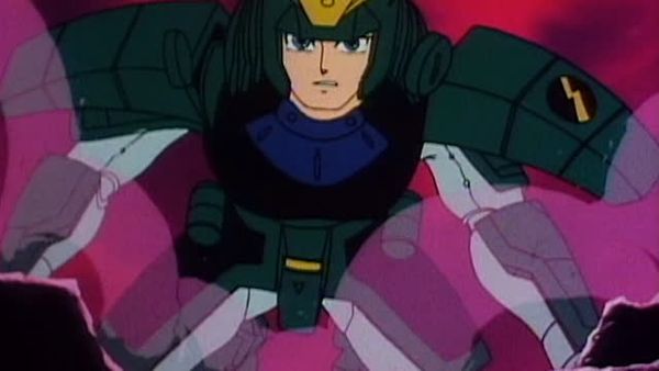 Samurai Troopers (Ronin Warriors) - Shallow Darkness