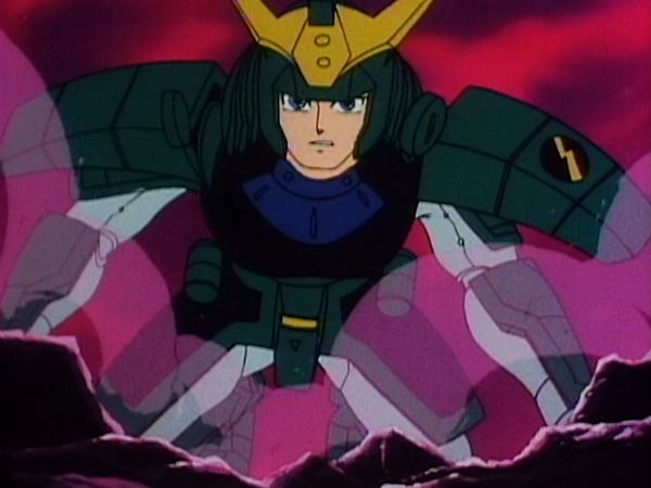 Samurai Troopers (Ronin Warriors) - Shallow Darkness