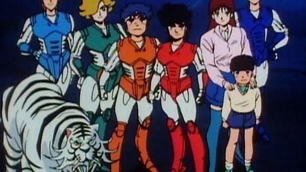 Samurai Troopers (Ronin Warriors) - Assault on the Dynasty