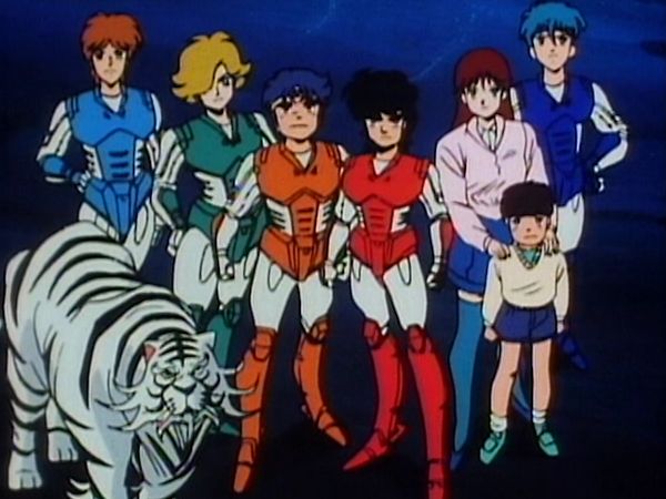 Samurai Troopers (Ronin Warriors) - Assault on the Dynasty