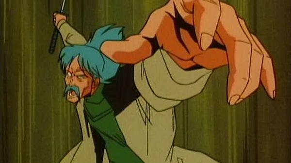 Samurai Troopers (Ronin Warriors) - The Search Begins