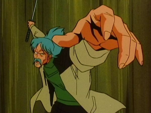 Samurai Troopers (Ronin Warriors) - The Search Begins