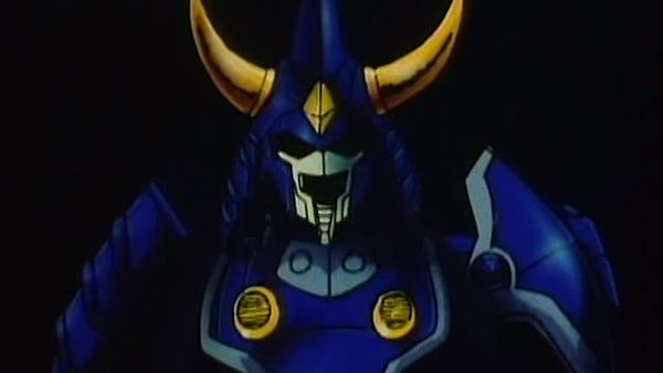 Samurai Troopers (Ronin Warriors) - Glory for Anubis