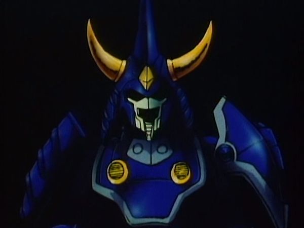 Samurai Troopers (Ronin Warriors) - Glory for Anubis