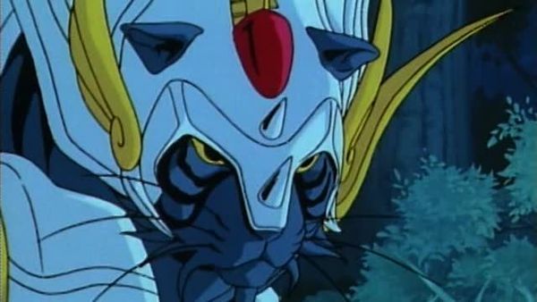 Samurai Troopers (Ronin Warriors): Message - The Wandering Soul