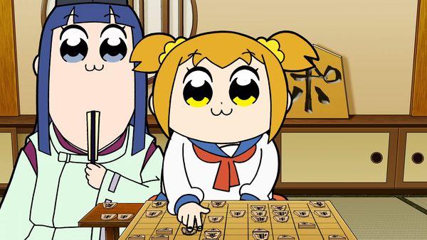 Pop Team Epic - The 30th Cyber War