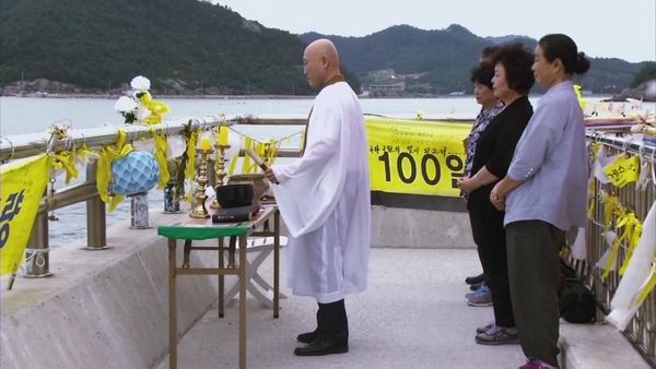 Horas de desesperación - Desastres en el mar