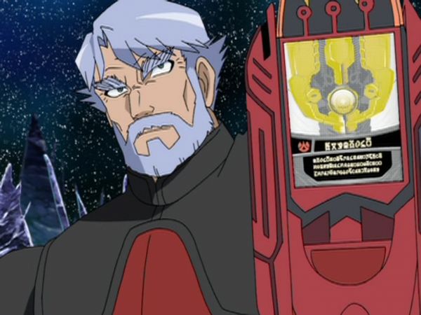 Bakugan: Nueva Vestroia! - Seis Grados De Destrucción