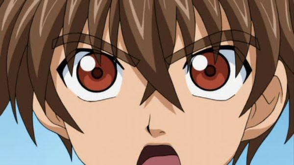 Bakugan: Invasores Gundalianos - El Orbe Sagrado