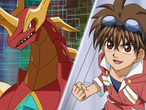 Bakugan: Invasores Gundalianos - La Visitante