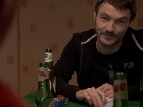 Shameless - The Brazilian Effect