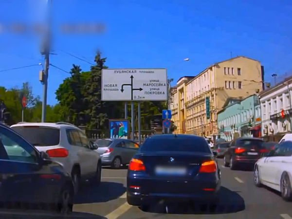 Car Crash TV - Episodio 17