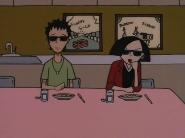 Daria - Las enseñanzas de Don Jake