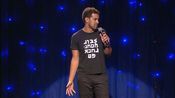 Comedy Central: Stand Up México - Isaac Salame / Gloria Rodríguez / Gonzalo Curiel